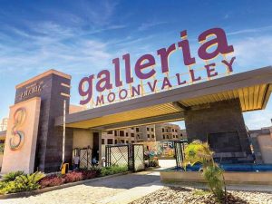 جاليريا مون فالي التجمع الخامس | Galleria Moon Valley New Cairo