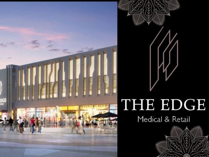 ذا ايدج مول الشروق | The Edge Mall El Shorouk