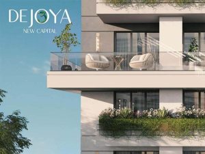 كمبوند دي جويا العاصمة الإدارية | De Joya New Capital