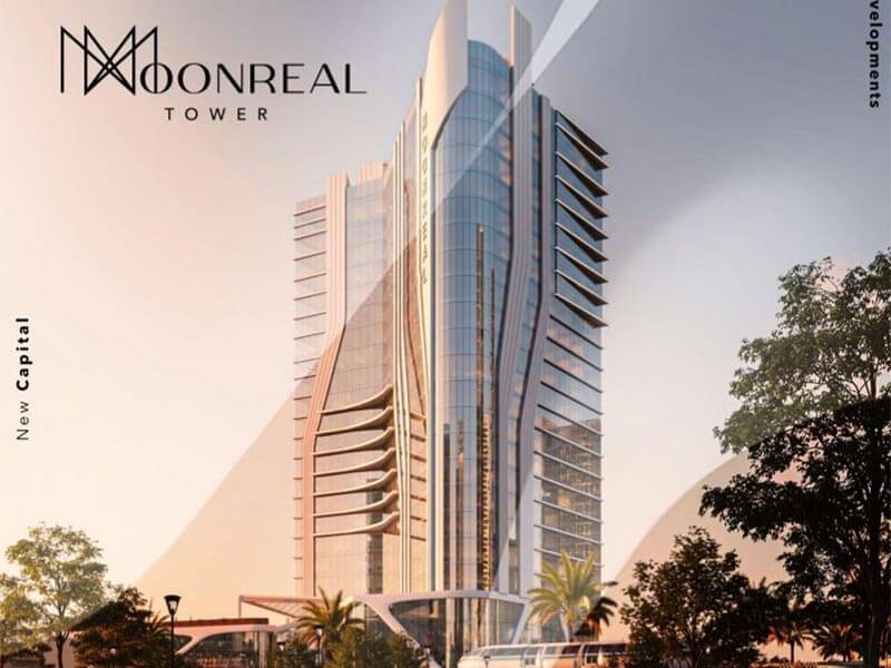 مونوريل تاور العاصمة الإدارية | Monorail Tower New Capital