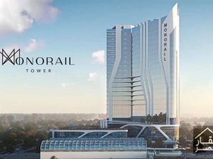 مونوريل تاور العاصمة الإدارية | Monorail Tower New Capital